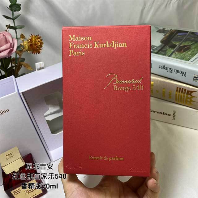 New Luxury Women's Perfume