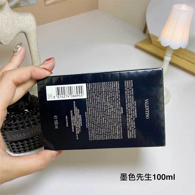 Luxury Men's Perfume