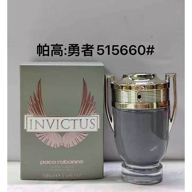 Warriors Silver Trophy Men's Perfume