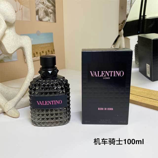 Brand Fashion Men's Perfume