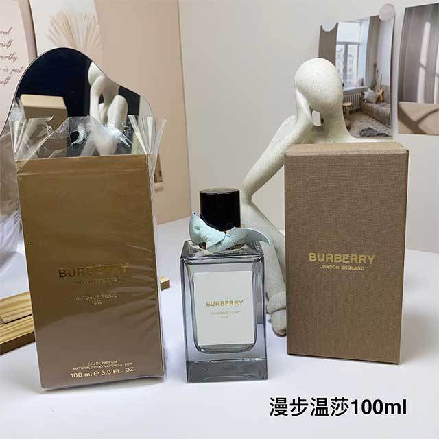 High Quality Women's Perfume