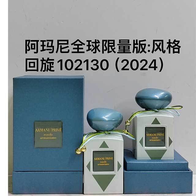 Long-Lasting Women's Perfume