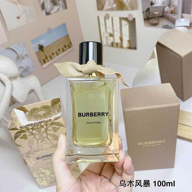 High Quality Women's Perfume