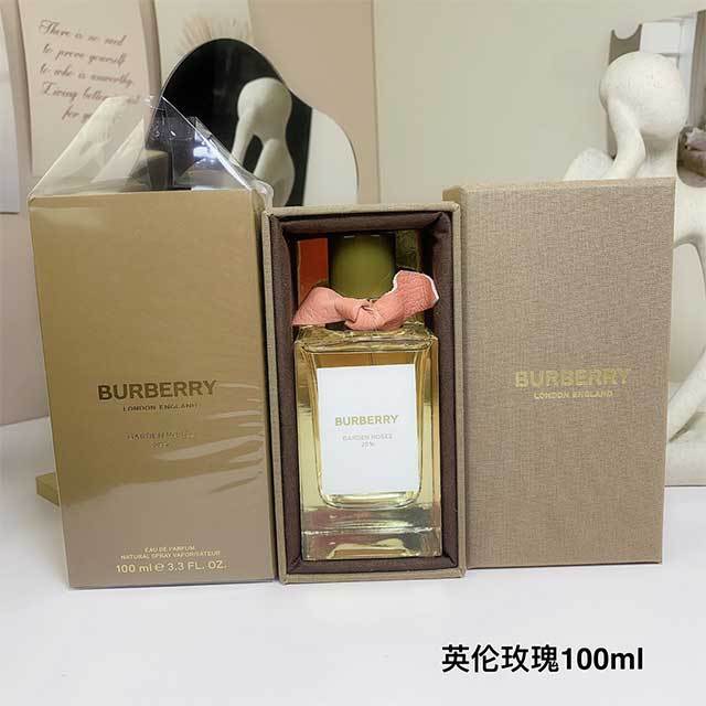 High Quality Women's Perfume
