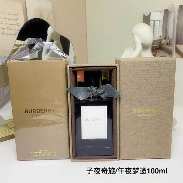 High Quality Women's Perfume