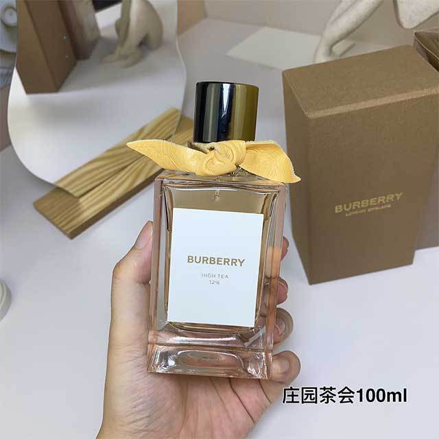 High Quality Women's Perfume