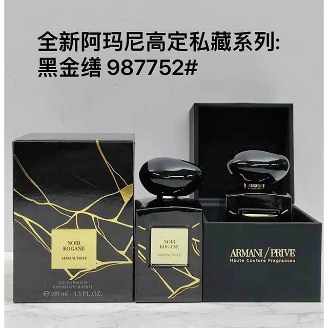 Long-Lasting Women's Perfume