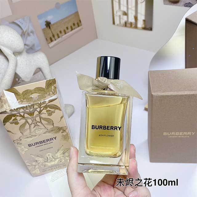 High Quality Women's Perfume