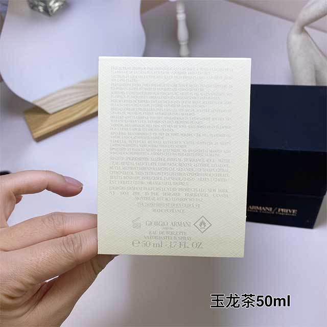 Romantic Women's Perfume