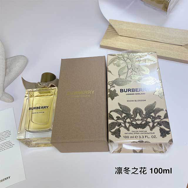 High Quality Women's Perfume