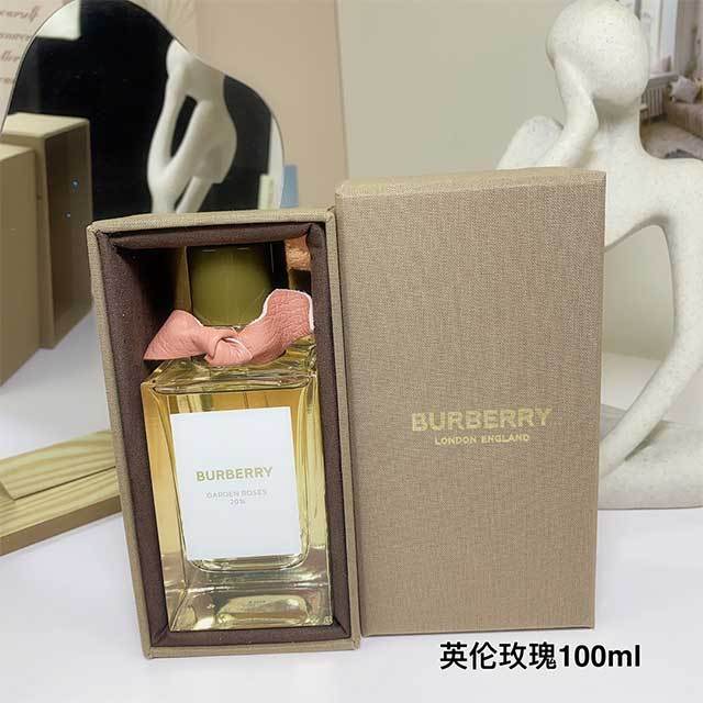 High Quality Women's Perfume