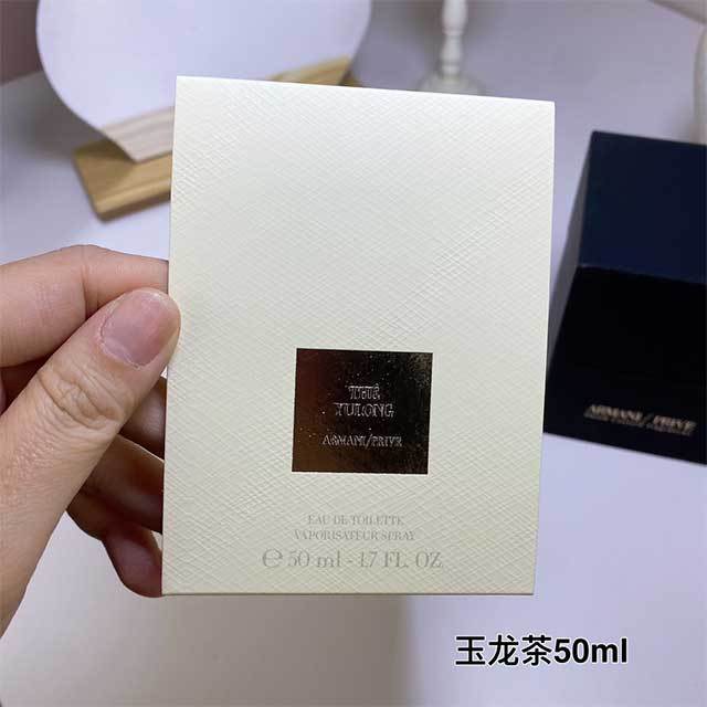 Romantic Women's Perfume