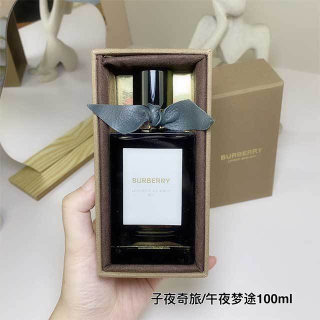 High Quality Women's Perfume