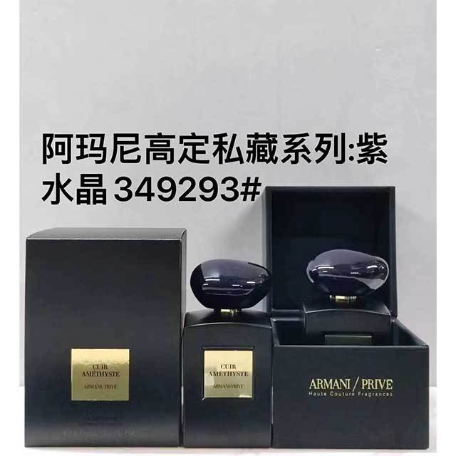 Long-Lasting Women's Perfume