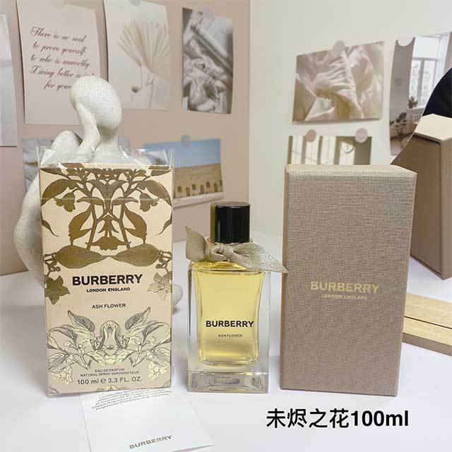 High Quality Women's Perfume