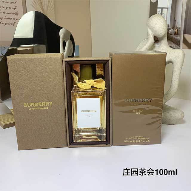 High Quality Women's Perfume