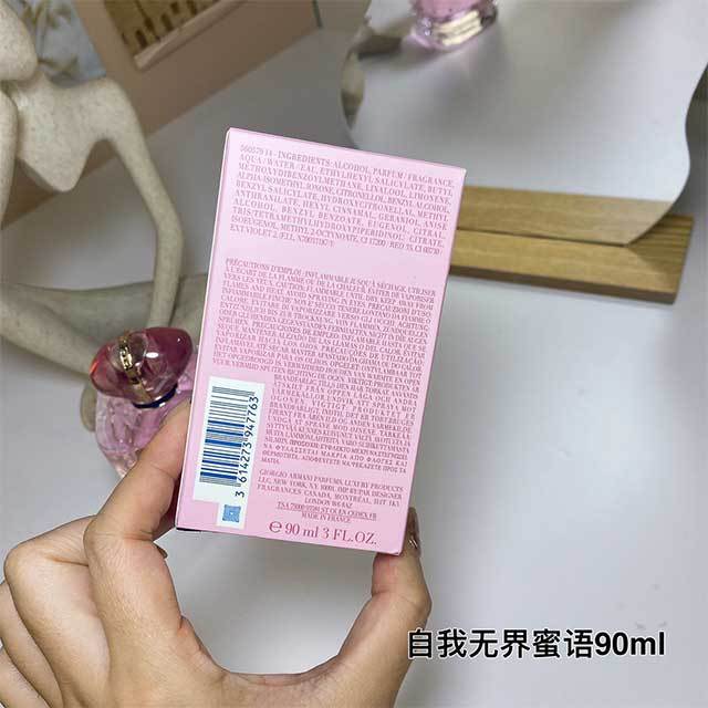 Elegant Women Perfume
