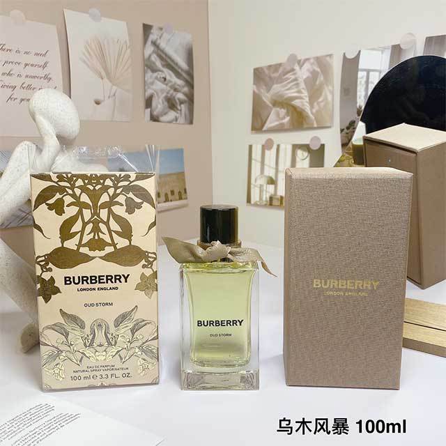 High Quality Women's Perfume