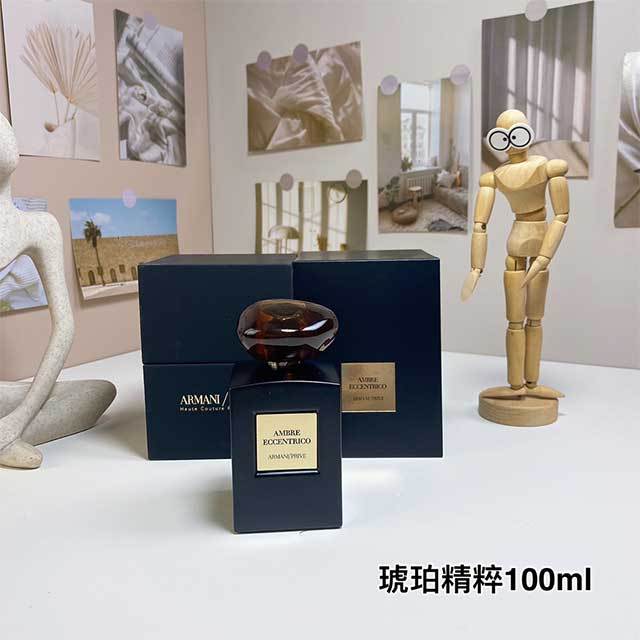 Long-Lasting Women's Perfume