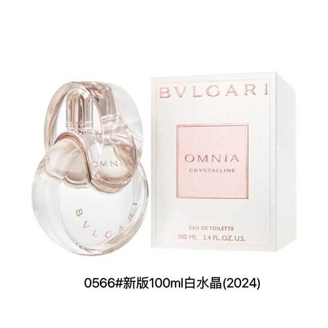 Special Luxury Women's Perfume