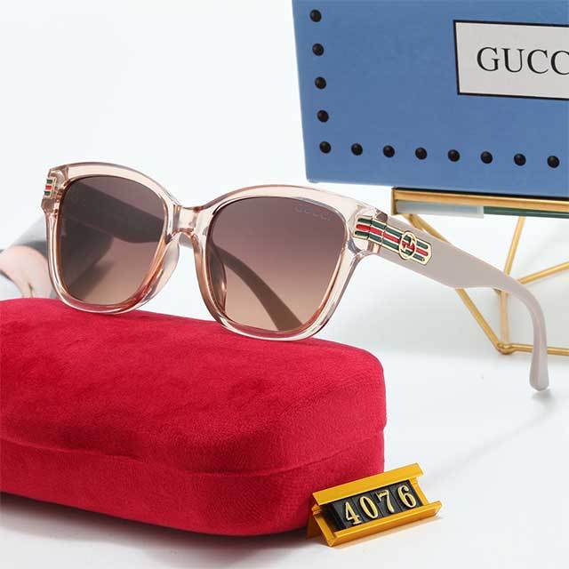 Oversized Square Frame Vintage Sunglasses