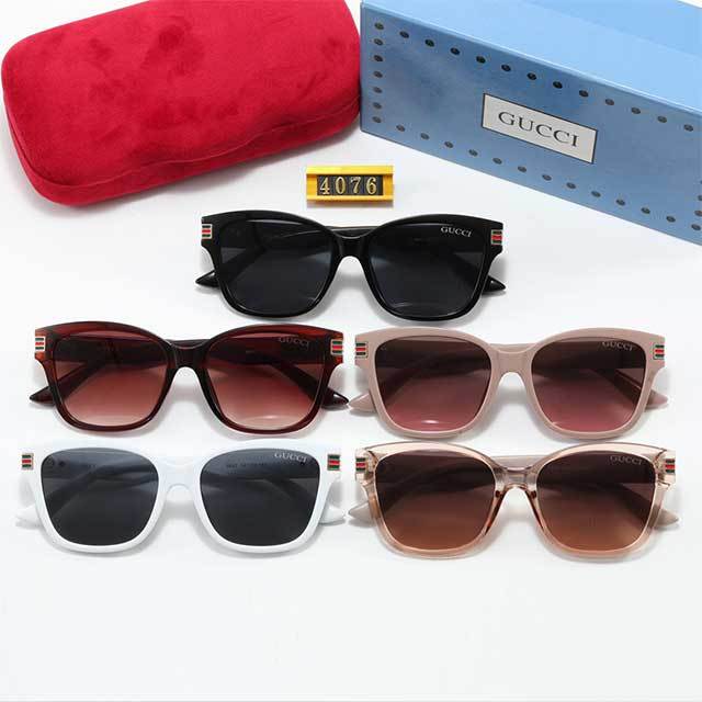 Oversized Square Frame Vintage Sunglasses