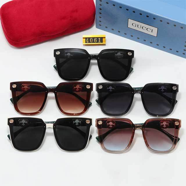 Trendy Square Frame Chic Sunglasses