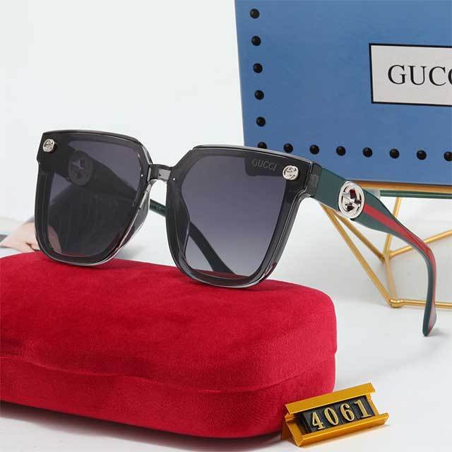Trendy Square Frame Chic Sunglasses