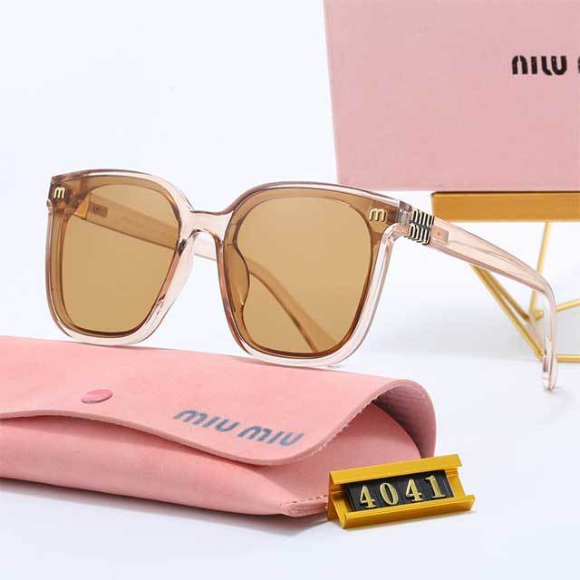 Retro Square Frame Sunglasses