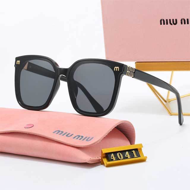 Retro Square Frame Sunglasses