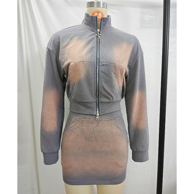 Washed Hooded Top Skirt Set