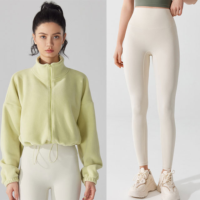 Polar Fleece Jacket Jogger 2 Pieces Pant Set