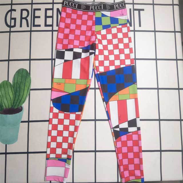 Printed Long Sleeve Skinny Jogging Suit