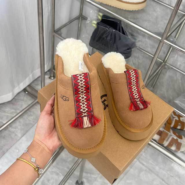 Fashion Platform Furry Slides