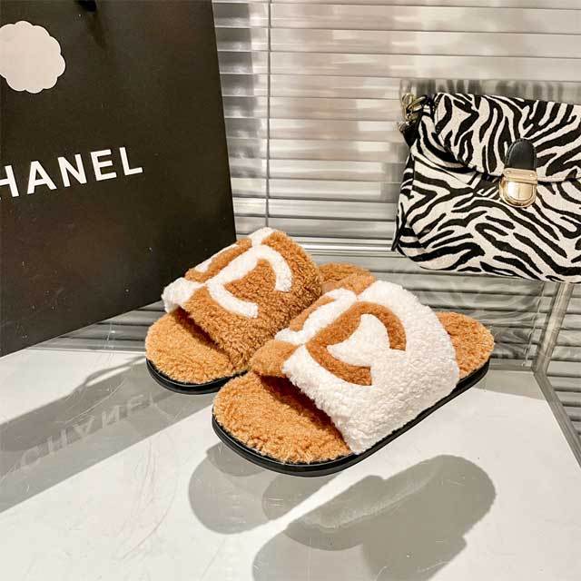 Color Block Furry Flat Slides