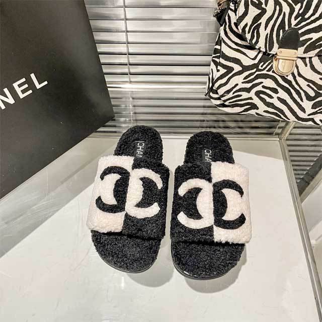 Color Block Furry Flat Slides