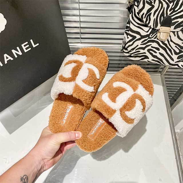 Color Block Furry Flat Slides