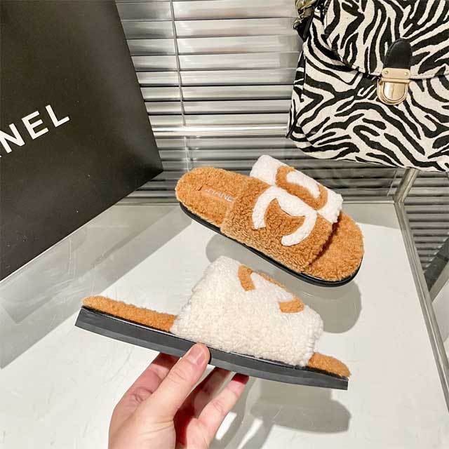 Color Block Furry Flat Slides