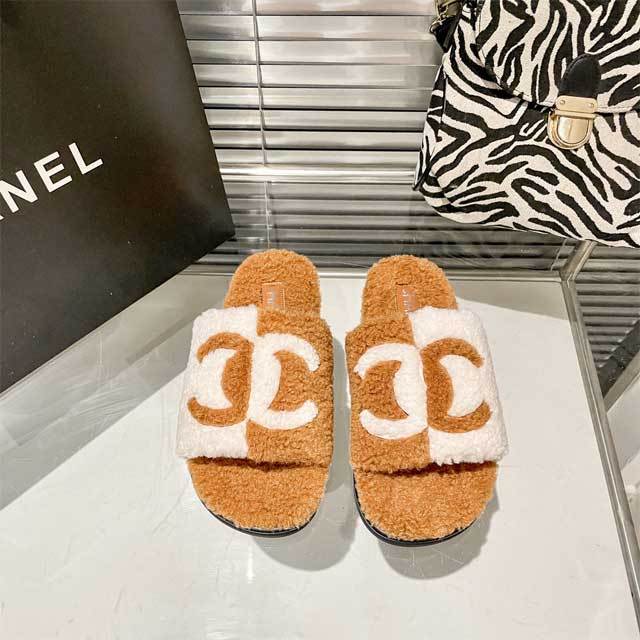 Color Block Furry Flat Slides