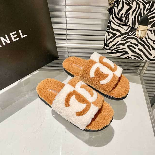 Color Block Furry Flat Slides
