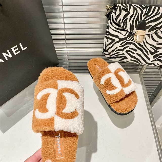 Color Block Furry Flat Slides