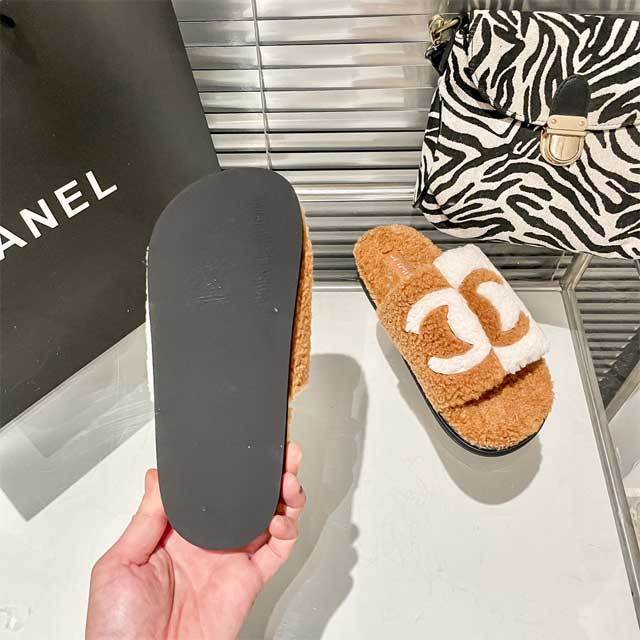 Color Block Furry Flat Slides