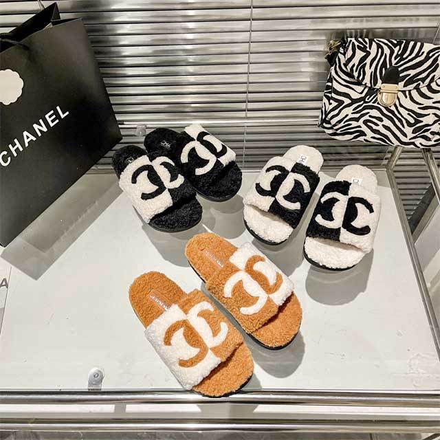 Color Block Furry Flat Slides