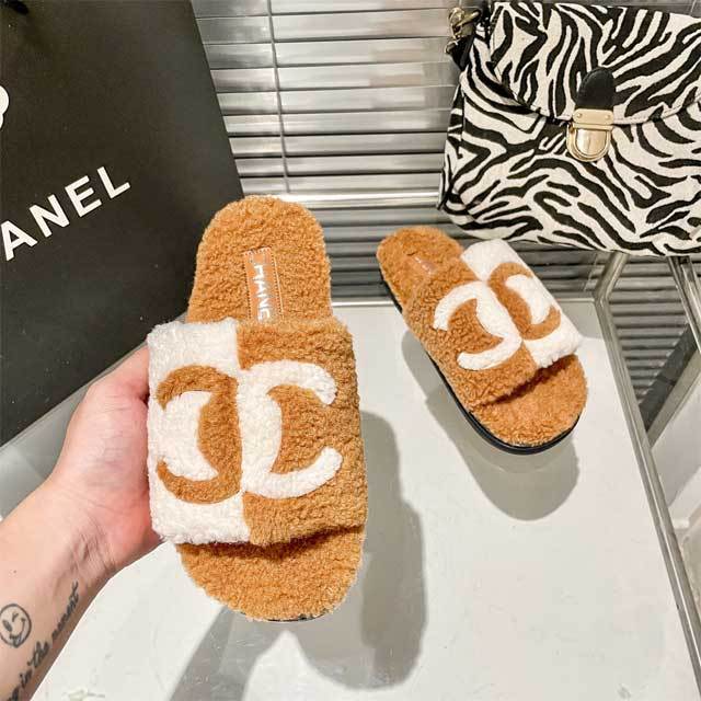 Color Block Furry Flat Slides