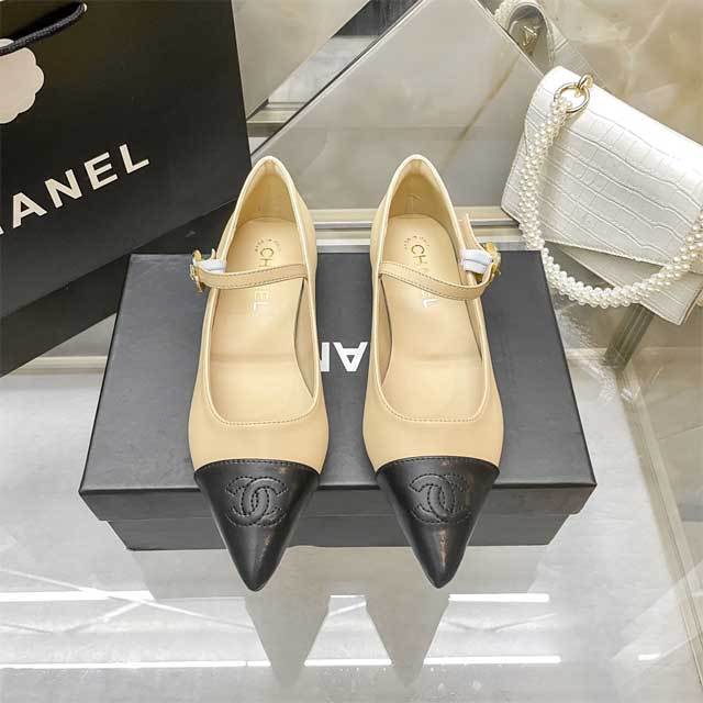 Leather Pointed Toe Pumps