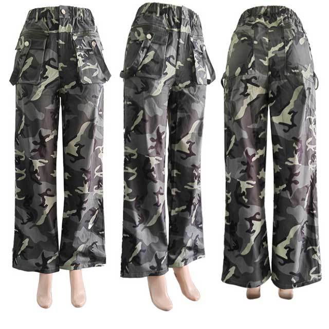 Camo Print High Waist Cargo Pant