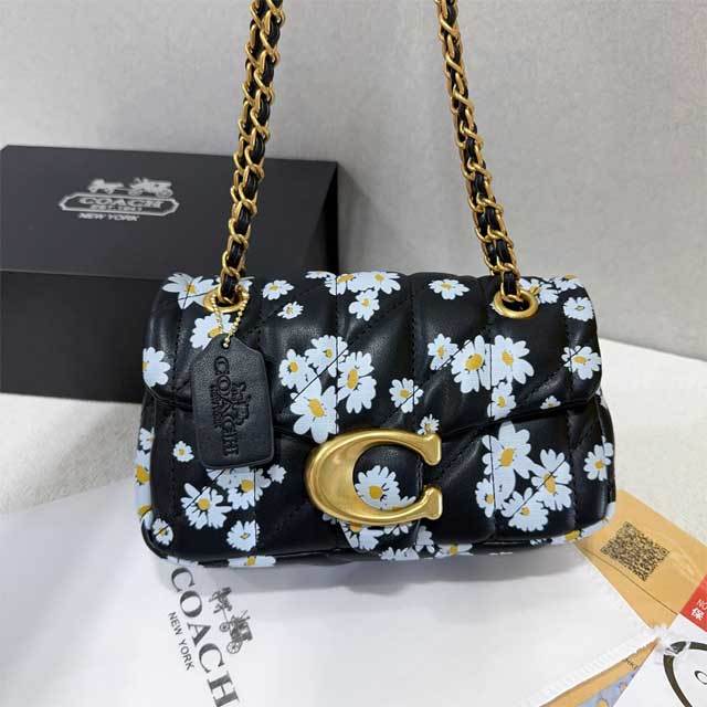 Printed Leather Fashion Messenger Bag