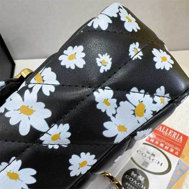 Printed Leather Fashion Messenger Bag