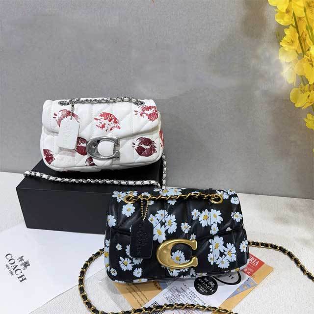 Printed Leather Fashion Messenger Bag