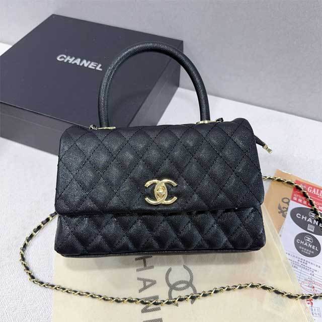Chained Leather Fashion Messenger Bag